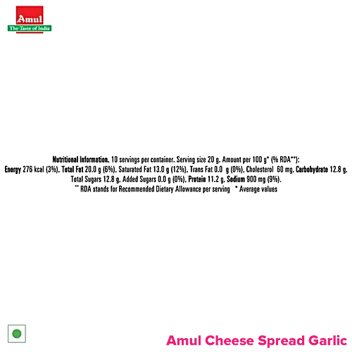 Amul Spicy Garlic Cheese Spread, 200 g Tub