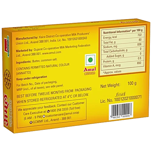 Amul Pasteurised Butter, 100 g