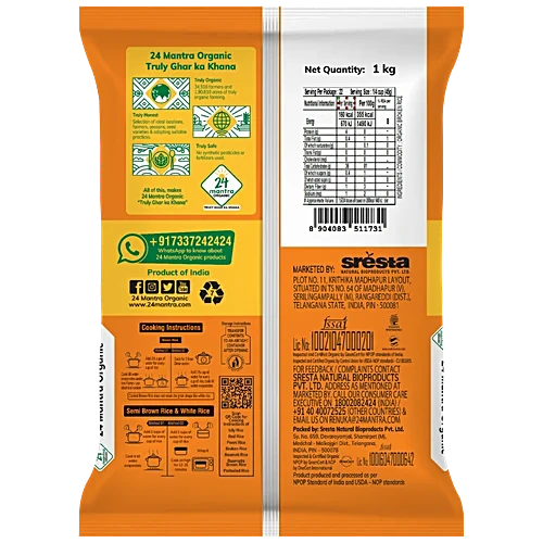24 Mantra Organic Broken Rice, 1 kg - Image 2