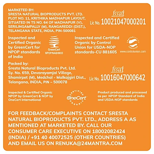 24 Mantra Organic Broken Rice, 1 kg Pouch