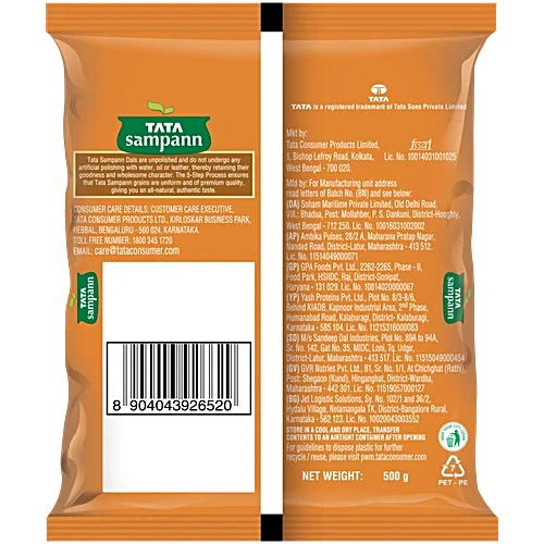Tata Sampann Unpolished Moong Dal Chilka, 500 g