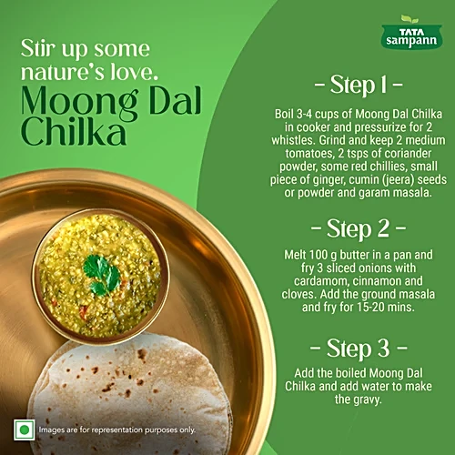 Tata Sampann Unpolished Moong Dal Chilka, 500 g