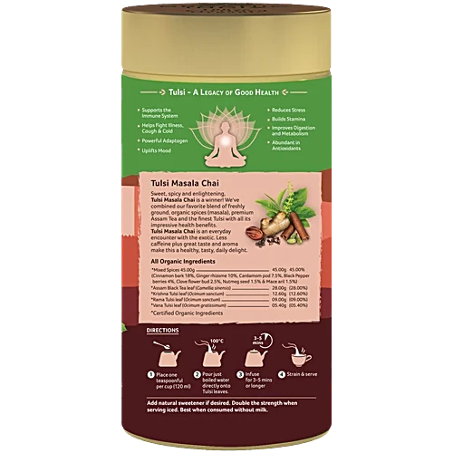 Organic India Tulsi Masala Chai, 100 g