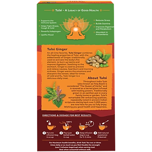 Organic India Tulsi Ginger Tea, 25 Bags