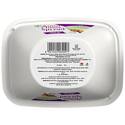 Amul Processed Cheese Spread - Tikka Dip, Made from Pure Milk, 200 g Tub