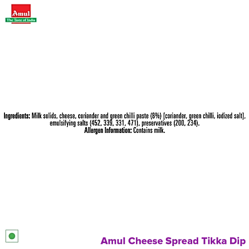 Amul Processed Cheese Spread - Tikka Dip, Made from Pure Milk, 200 g Tub