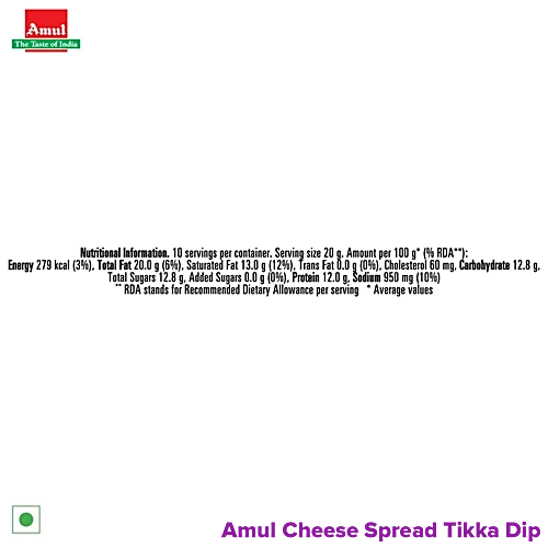 Amul Processed Cheese Spread - Tikka Dip, Made from Pure Milk, 200 g Tub