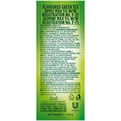 Lipton Green Tea - Clear & Light, 100 g