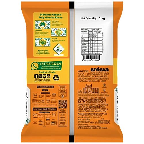 24 Mantra Organic Idli Rice, 1 kg