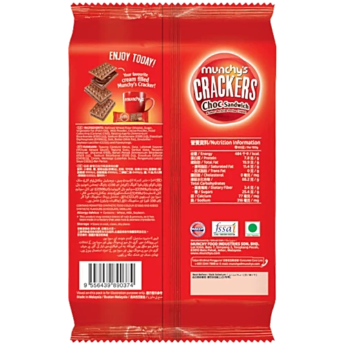 Munchy's Choc Sandwich Crackers, 258 g - Image 2