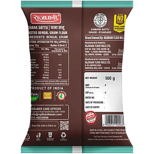 Rajdhani Chana Sattu, 500 g Pouch