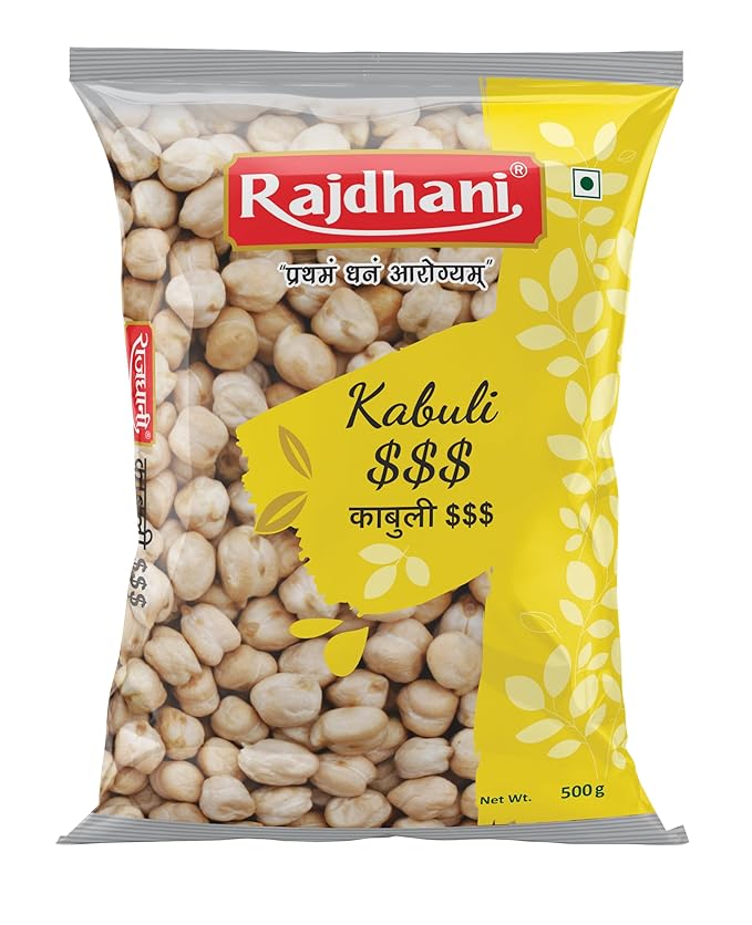 Rajdhani Kabuli, 500 g