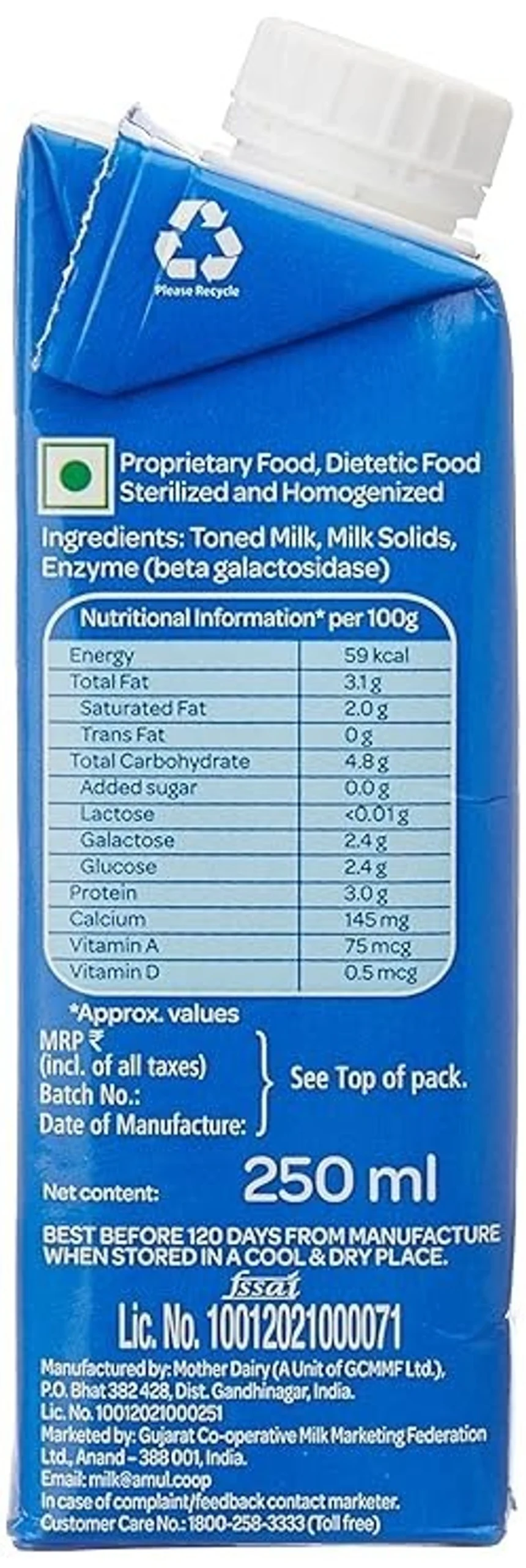 Amul Lactose Free Milk, 200 ml