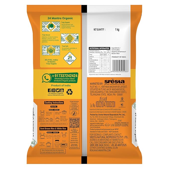 24 Mantra Organic Sonamasuri Brown Rice, 1 kg