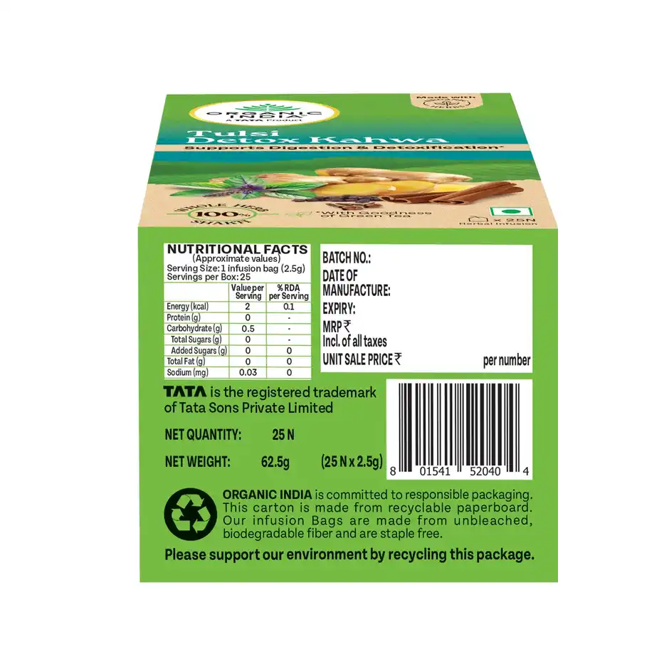 Organic India Tulsi Detox Kahwa, 25 Tea Bags,