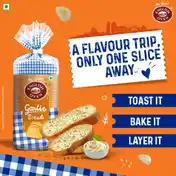 English Oven Garlic Bread, 200 g - Image 5