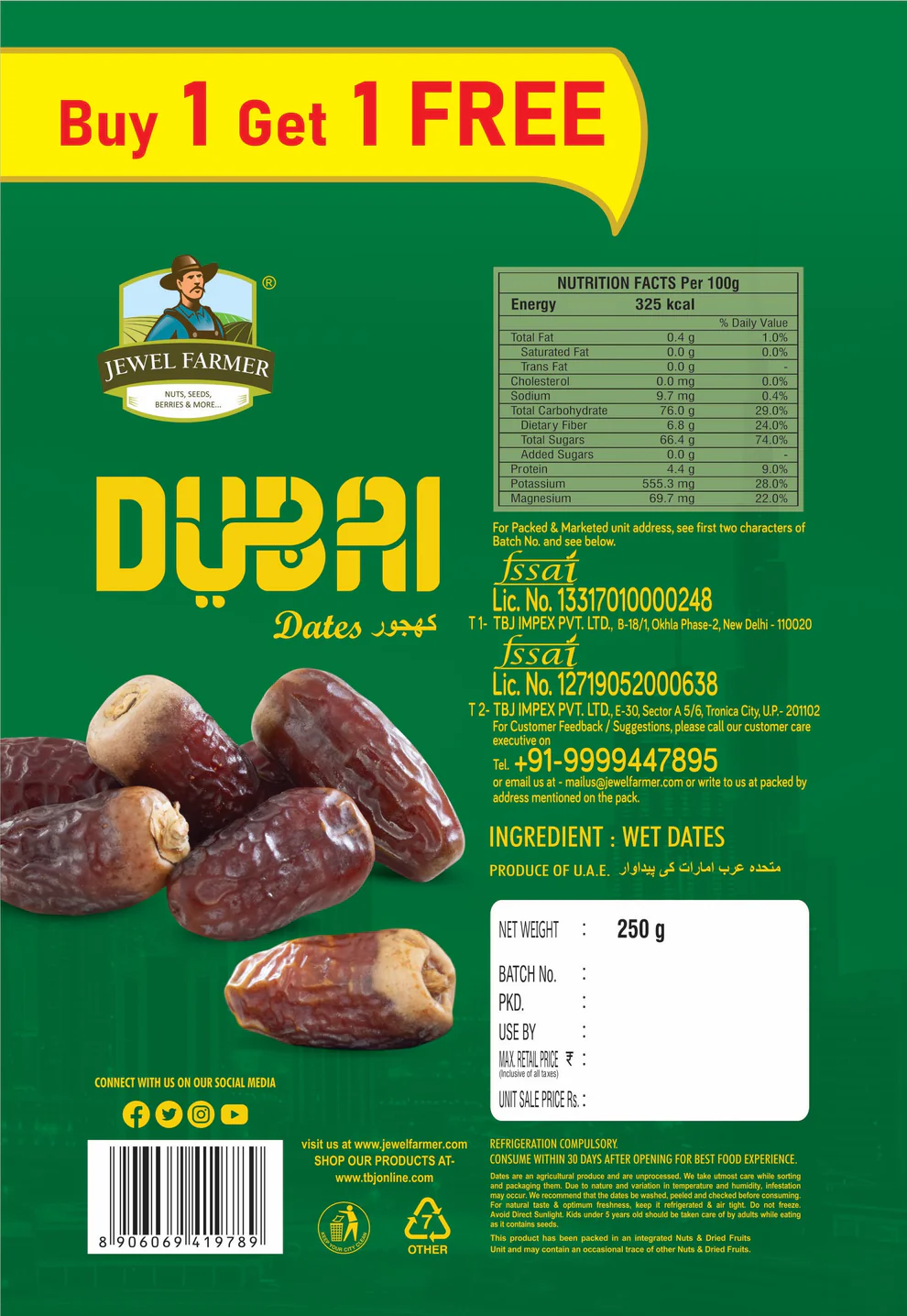 Jewel Farmer Dubai Dates - 250g