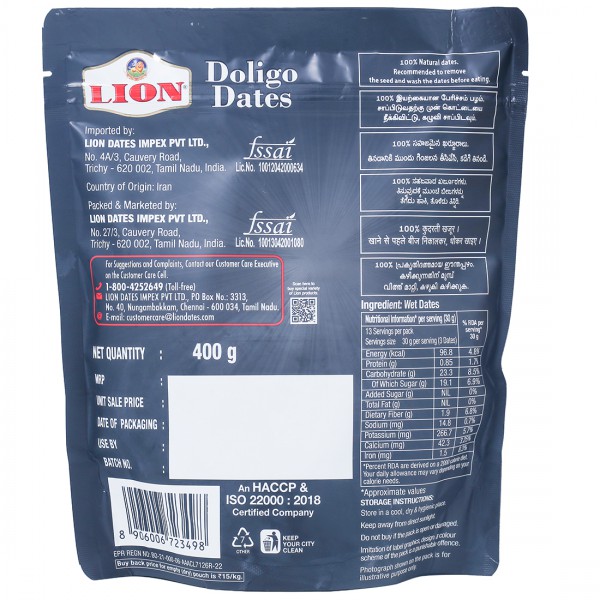 Lion Doligo Dates 400 g