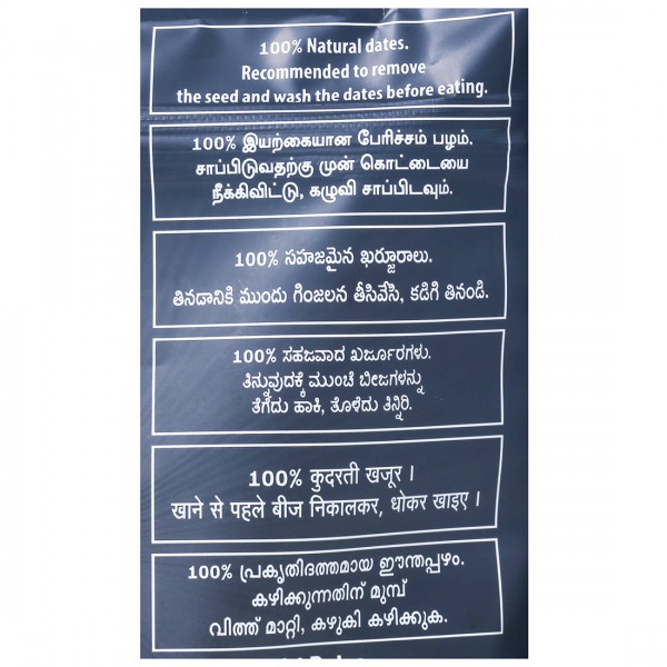Lion Doligo Dates 400 g