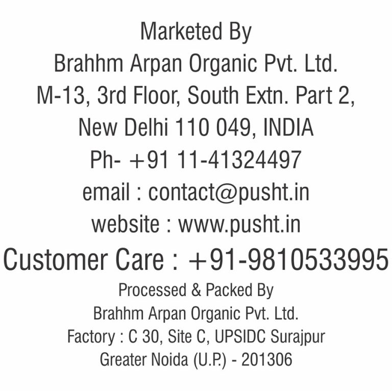 Pusht Organic Rice Flour, 500 g