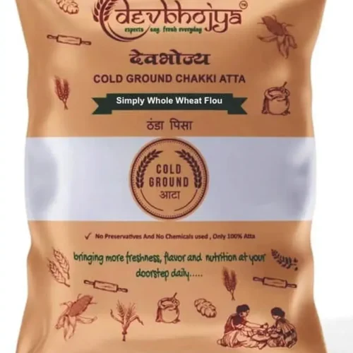 Devbhojya Multigrain Flour - 1KG