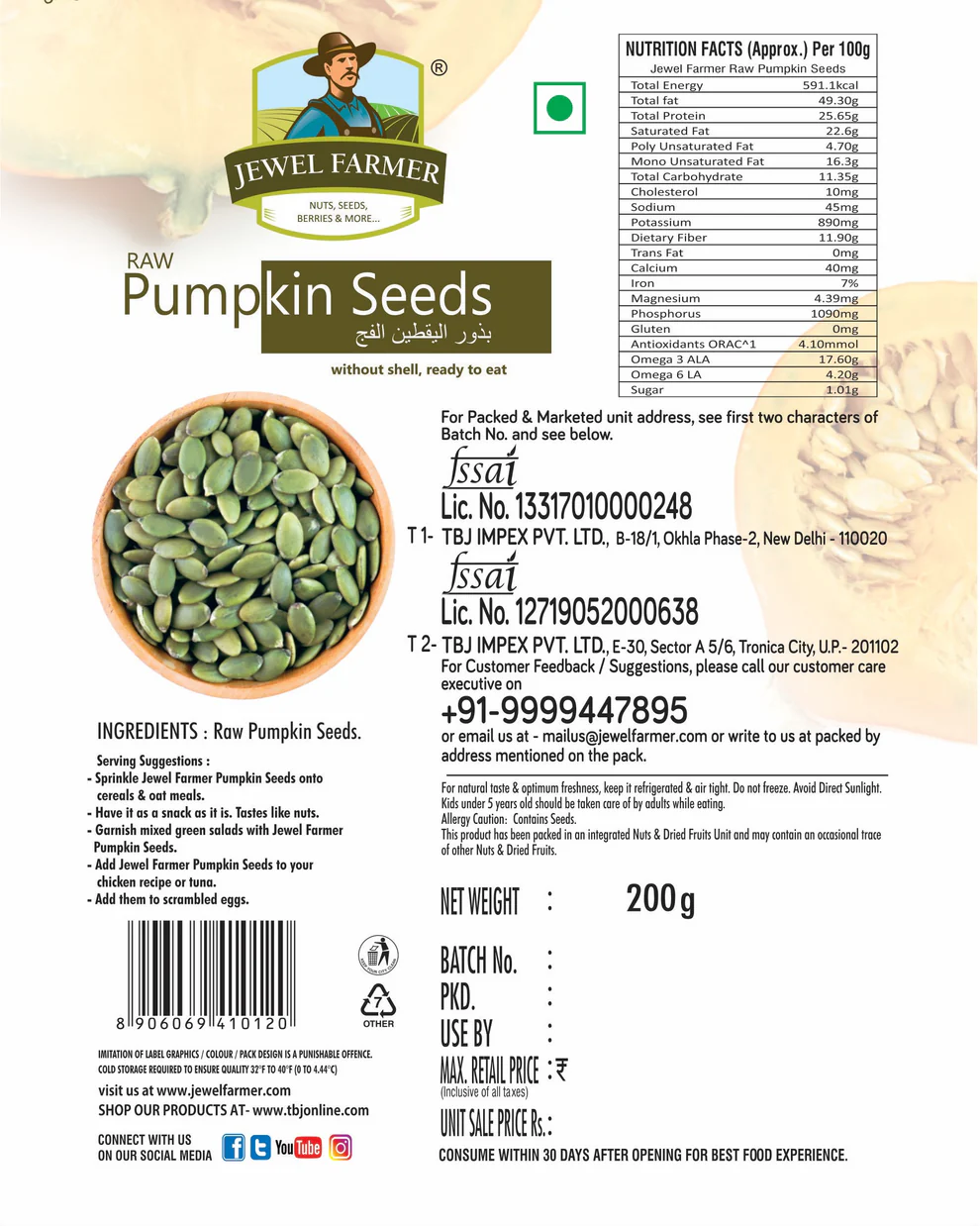 Jewel Farmer Pumpkin Seeds - 200g