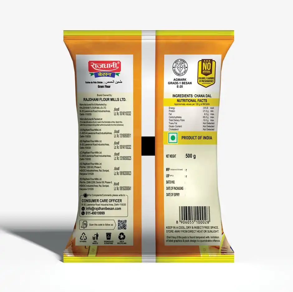 Rajdhani Chana Dal Besan, 500 g