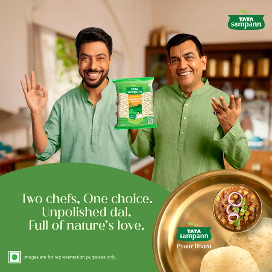 Tata Sampann Unpolished Kabuli Chana, 500 g