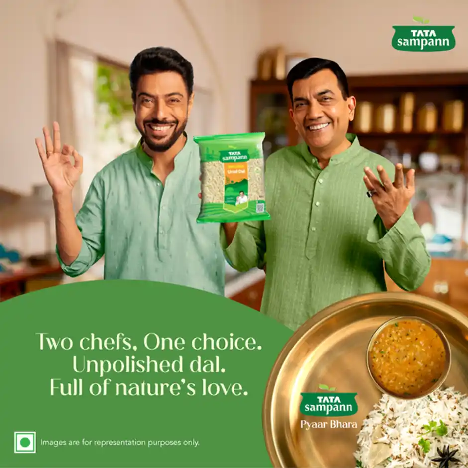Tata Sampann Unpolished Urad Dal, 500 g