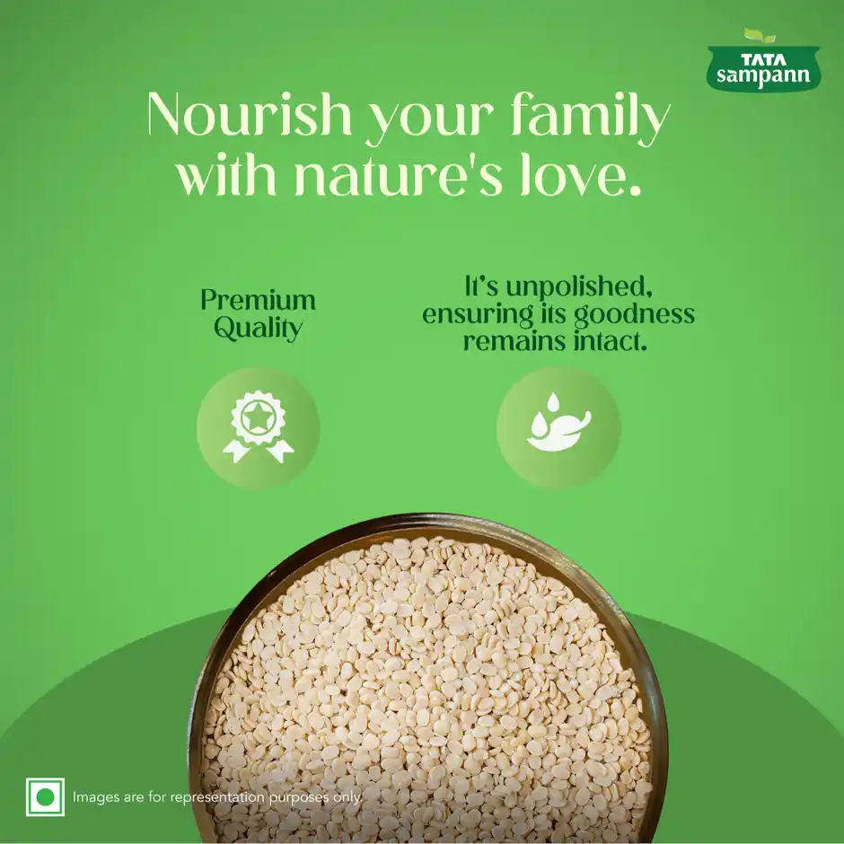 Tata Sampann Unpolished Urad Dal, 500 g