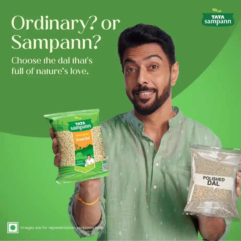 Tata Sampann Unpolished Urad Dal, 500 g