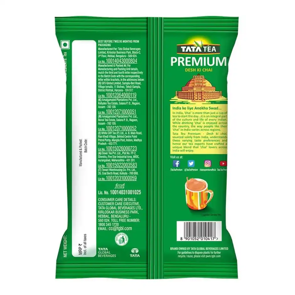 Tata Tea Premium Tea, 500 g