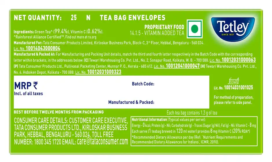 Tetley Classic Green Tea, 25 Bags