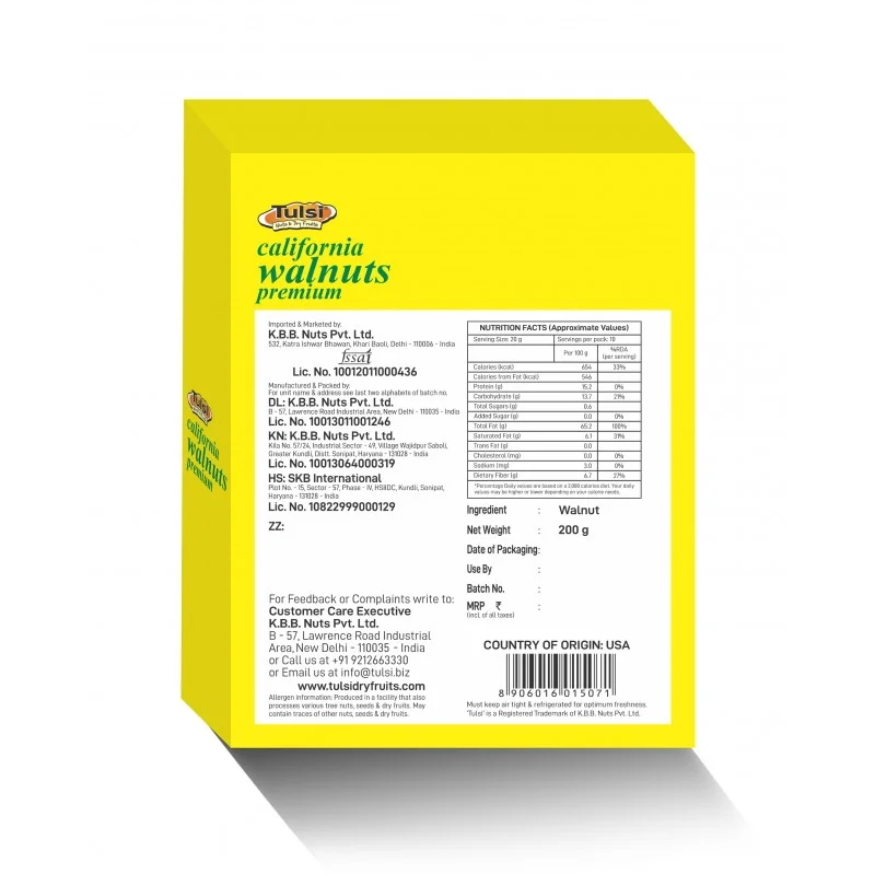 Tulsi California Walnuts Kernels Premium 200g