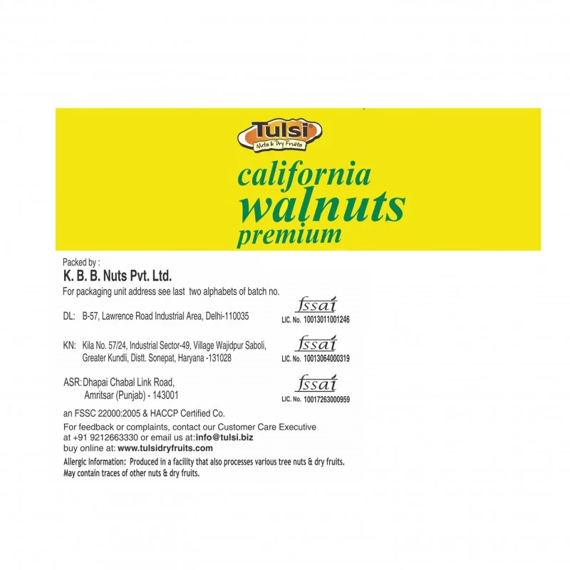 Tulsi California Walnuts Kernels Premium 200g