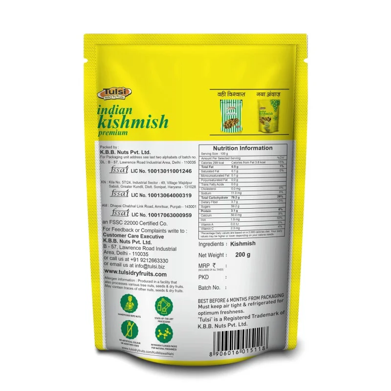 Tulsi Indian Green Kishmish 200g