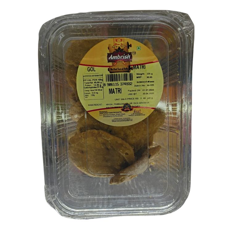 Ambrish Namkeen Gol Matri (225 g)