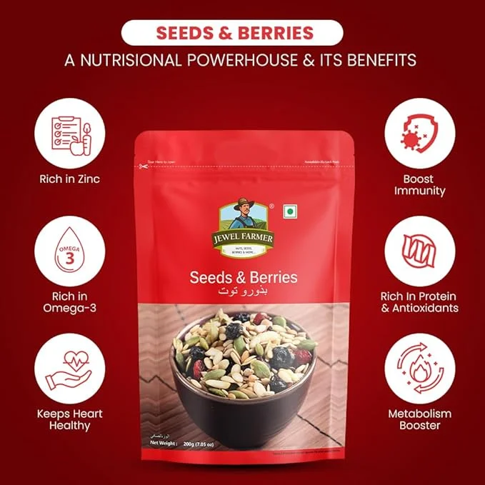 Jewel Farmer Seeds & Berries - 200g