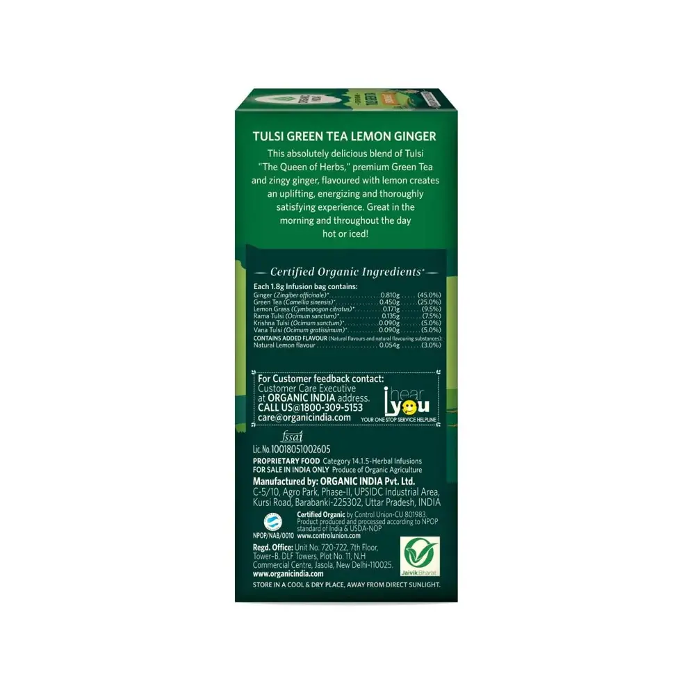 Organic India Tulsi & Lemon Ginger, 25 Bags