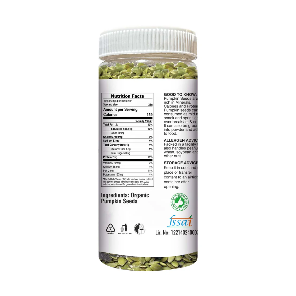 Organic Edible Pumpkin Seeds (Raw) 250 Gm