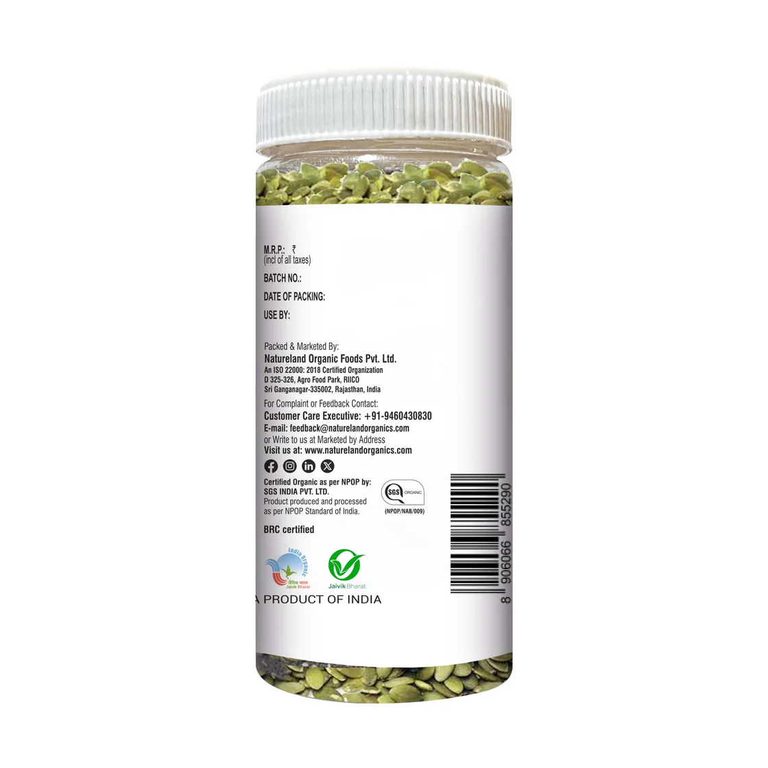 Organic Edible Pumpkin Seeds (Raw) 250 Gm - Image 3