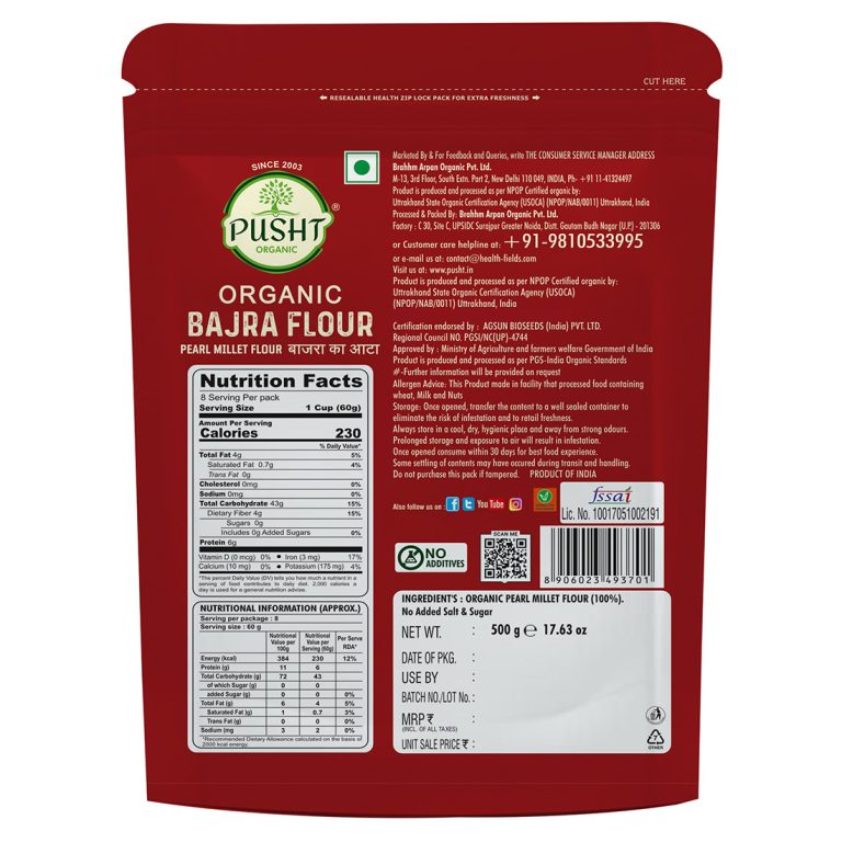 Pusht Organic Pearl Millet Flour, 500 g