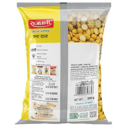 Rajdhani Chana Dal 500 g