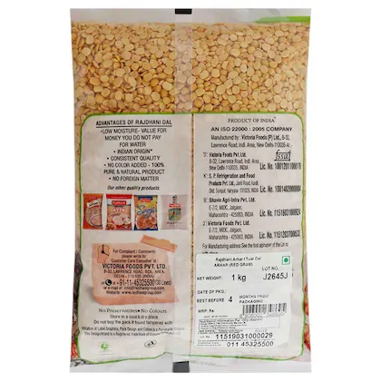 Rajdhani Tur / Arhar Dal, 1 kg - Image 4