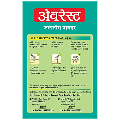 Everest Jaljira Powder, 100 g