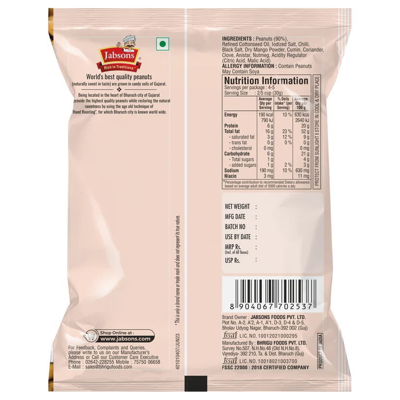 Jabsons Spicy Masala Roasted Peanuts, 140 g