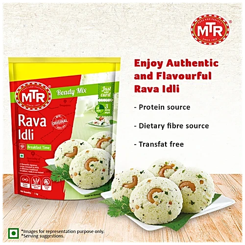 MTR Rava Idli Mix, 1 kg