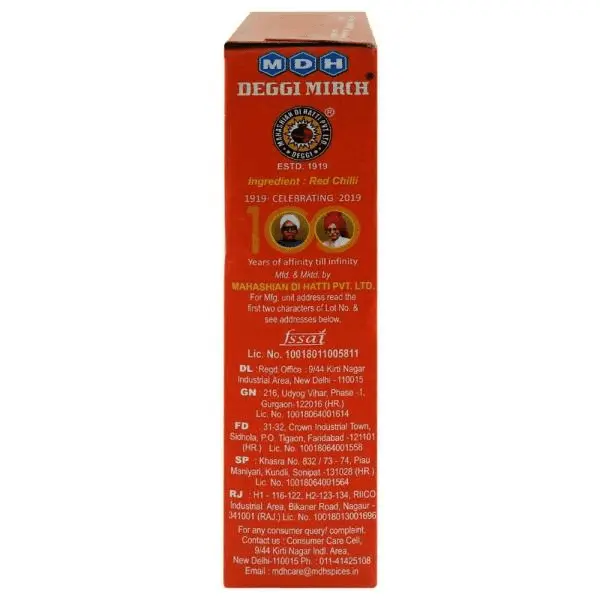 MDH Deggi Mirch 100 g