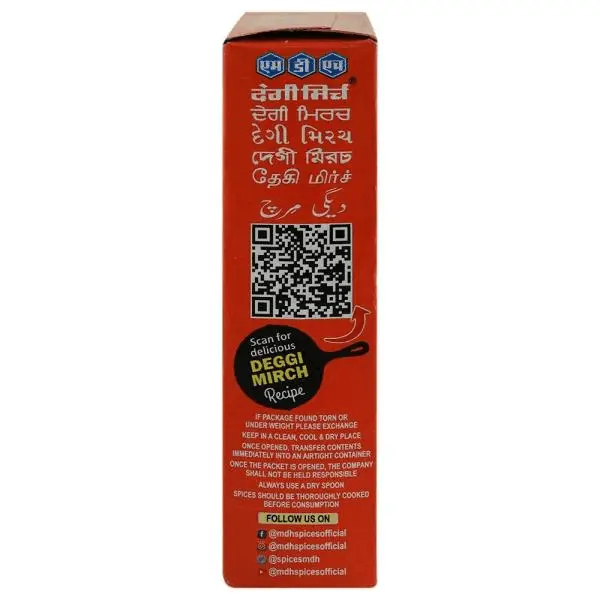 MDH Deggi Mirch 100 g