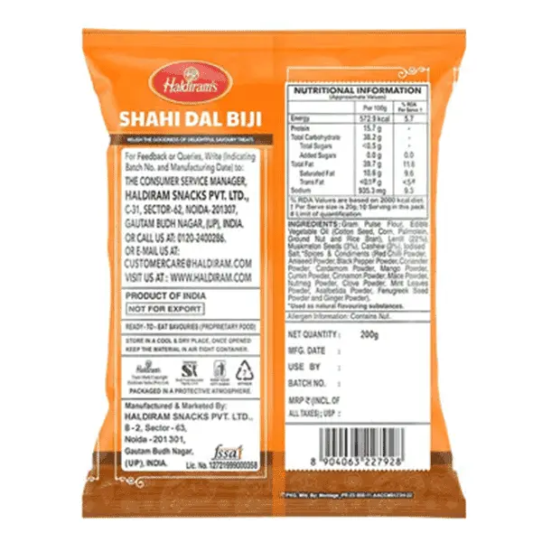 Haldiram's Shahi Dal Biji, 200 g